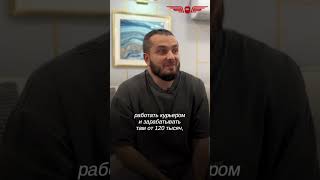 Почему Молодежь Не Хочет Быть Сварщиками?