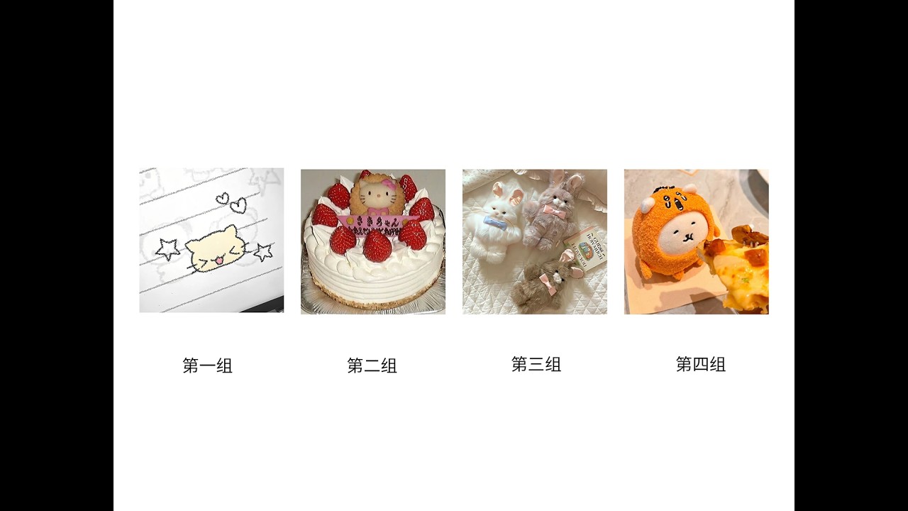 ⭐PICK A CARD·The most difficult part of you to handle你身上最难以驾驭的地方