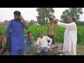 rana ijaz funny video