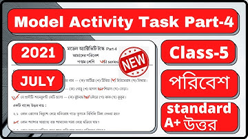 Class-5 science (আমাদের পরিবেশ)Model Activity Task part-4(NEW) WBBSE |Model Activity Task 2021 New