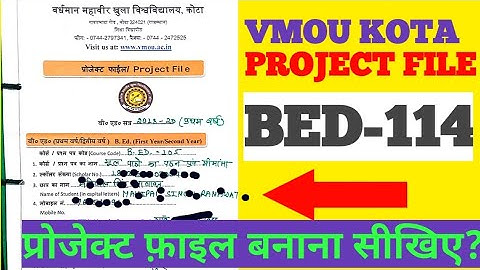 vmou bed project file/bed 114 project work/project file kaise bnaye