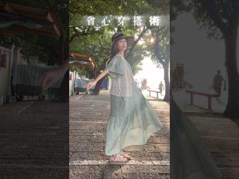 自訂蕾絲花雕背心新登場
