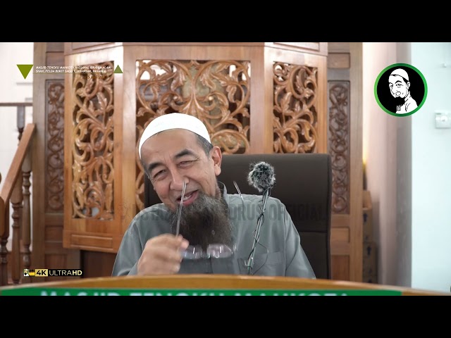 Koleksi Kuliyyah Ustaz Azhar Idrus : Kelebihan ILMU | 4K class=