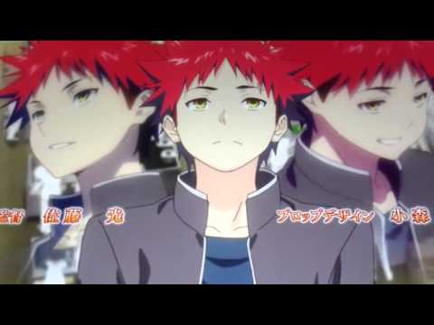 【食戟のソーマ】【Shokuegeki no Soma】【OP 1】-Kibou no Uta 【理解を示セウス愛南】