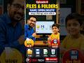 Computer सीखना अब हुआ आसान 😍 |  Files &amp; Folders Explained for Kids 📁💻 | Save Open Delete #shorts