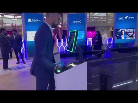 Momentum® mBorder ABC gate by Magnetic Autocontrol - YouTube