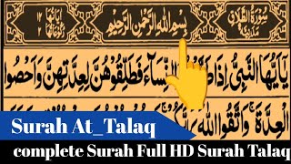Download Lagu Surah Al-Talaq Complete | Mishary Rashid Alafasy | Alafasy Quran Academy |Beautiful Quran Recitation MP3