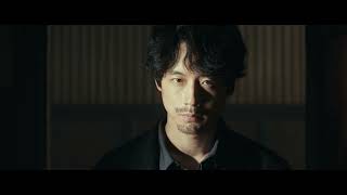 BIFF2025 Trailer | The Final Piece | Open Cinema