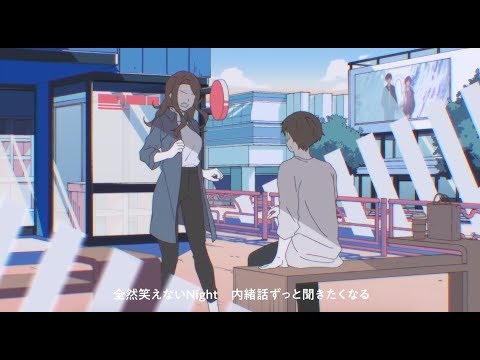 Solaris Clock - 『スクランブル交際』【歌ってみたCover】