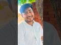 এমন কোনো দিননা নাই