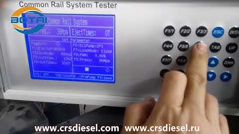 CR2000A common rail system tester simulator