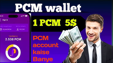 How to create PCM wallet || PCM wallet kaise Banye || full Vedio about PCM wallet.