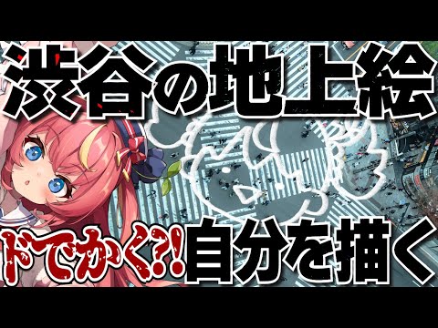video thumb