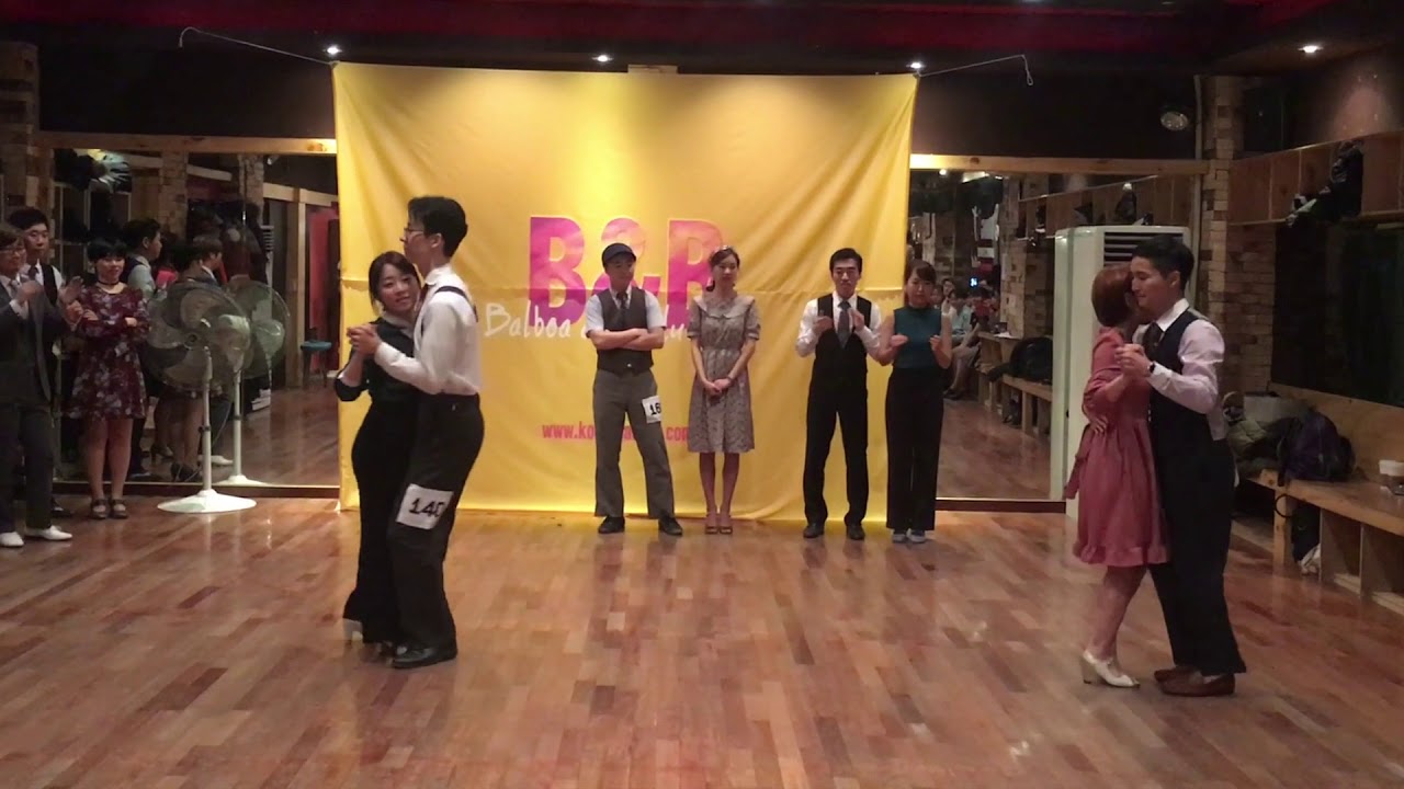 B&B2017 : Balboa & Balboa - Pure Balboa Strictly - 1st Place