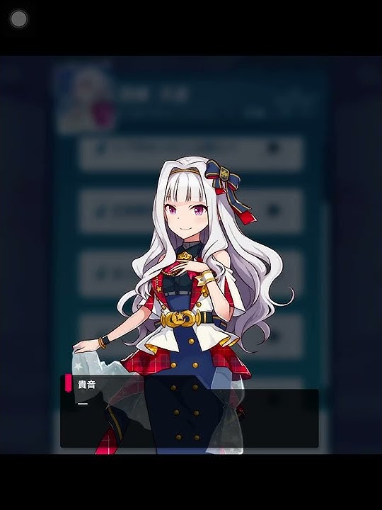 Popmas - Produce D@ys - Takane Shijou