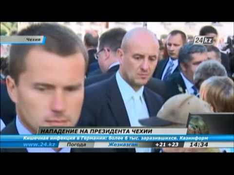 Нападение на президента Чехии