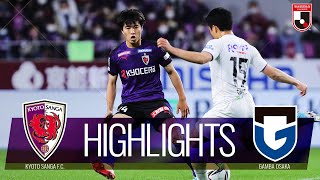 京都サンガF.C.vsガンバ大阪 J1リーグ 第7節