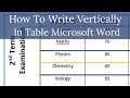 How to Change Text Direction in a Table MS Word 2013, 2010, 2016, How to Type Text Vertically table