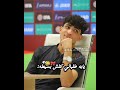 يابه طلباتي كولش بسيطه قافله ع الميرنده Explore الاجسام اكسبلور لايك اشتراك 