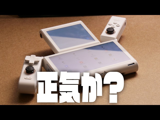 ■SUGAR■様 確認用 SUGAR CANE Super “Denim” Collectibles（シュガーケンスーパー