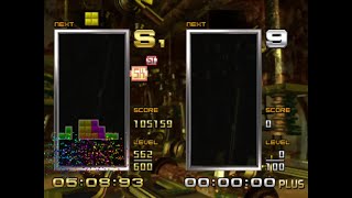 Tetris Grand Master 2 Plus: Gold SK at Level 562 + Gold RO (50 tetrises total)