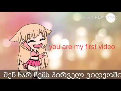 The hated child who become favourite child (საძულველი ბავშვ3 რომეილიც გადაიქცა საყვარელ ბავშვად