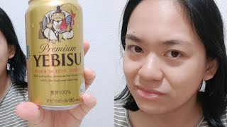 Trying Japanese Beer for the First Time | Taste Reaction from an introvert