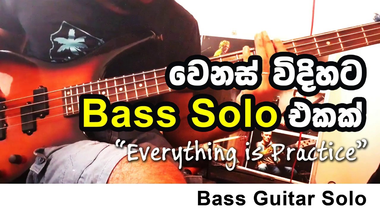 Bass Solo Sri Lanka Bass Player YouTube