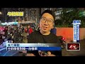 基隆毒駕連撞13車釀3傷　警搜煙彈、吸食器當場逮人送辦