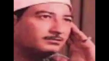 اواخر سورة الحج وما تيسر من سورة المؤمنون بصوت الشيخ الطوخي