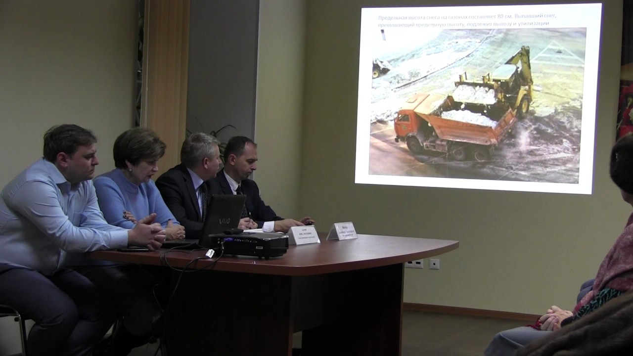 глава управы района беговой. москвы. глава управы беговой занегин. сайт управы беговой. управа района беговой.