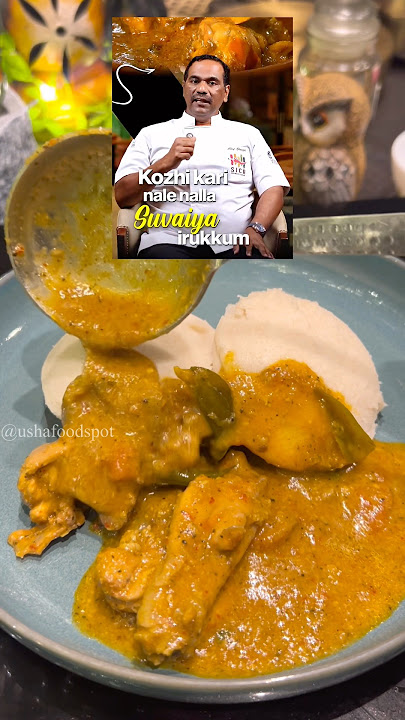 Chef secret Varuthu Aracha Kozhi Kari 🥰😍 #shorts #chickencurry #kozhi #ytshorts