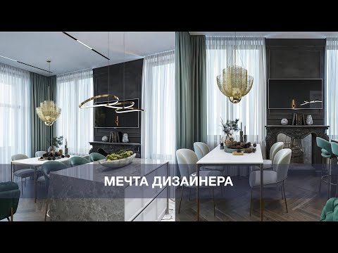 ШЕЛКОВАЯ ШТУКАТУРКА. Шелковые жидкие обои Art Design. Стильный ремонт | SILK PLASTER