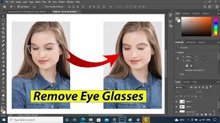 How to Remove Eye Glasses in Photoshop | Photoshop Tutorials screenshot 5