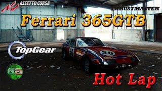 Ferrari hot lap | oculus rift top ...