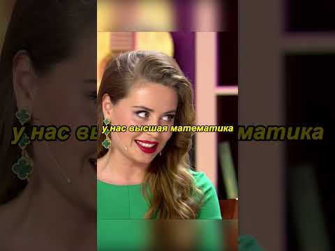 Ты мне обещал машину #уральскиепельмени #funny #смешныевидео