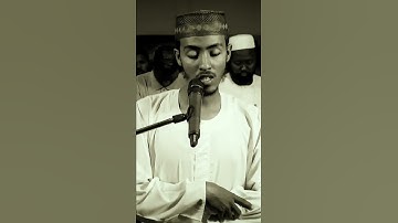 اجمل تلاوه بصوت عذب ـ القارئ عفيف محمد تاج