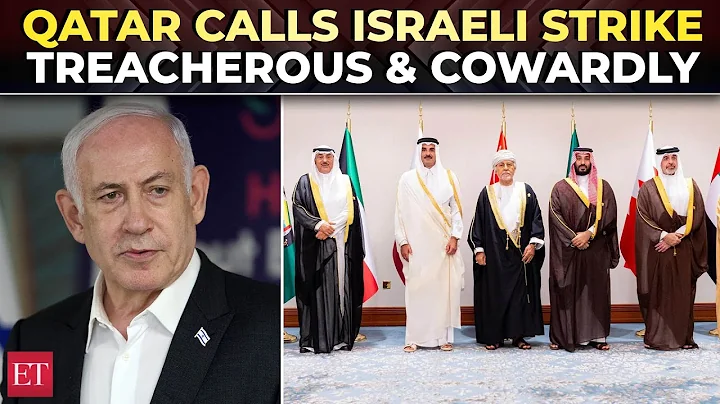 ‘Cowardly and treacherous’: Qatar emir slams Israeli strike, warns of peace mediation collapse