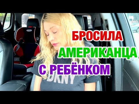 ПРОБЛЕМЫ С СОСЕДОМ