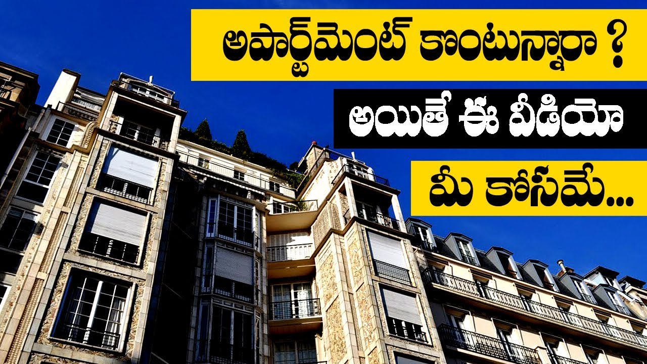 Gruha Vastu Tips in Telugu Vastu Shastra Tips to Buy Apartments