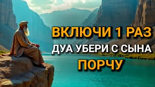 видео: 💫 УЖЕ ЧЕРЕЗ 5 МИНУТЫ НАЧНЁТСЯ БЕЛАЯ ПОЛОСА! Случится ЧУДО,которое приятно шокирует тебя.Включи 1 раз картинка: 💫 УЖЕ ЧЕРЕЗ 5 МИНУТЫ НАЧНЁТСЯ БЕЛАЯ ПОЛОСА! Случится ЧУДО,которое приятно шокирует тебя.Включи 1 раз