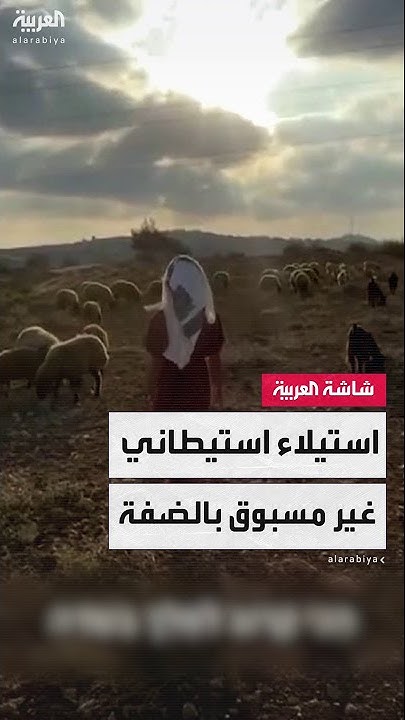 - -  7   480       
 - نشر قبل 7 دقيقة