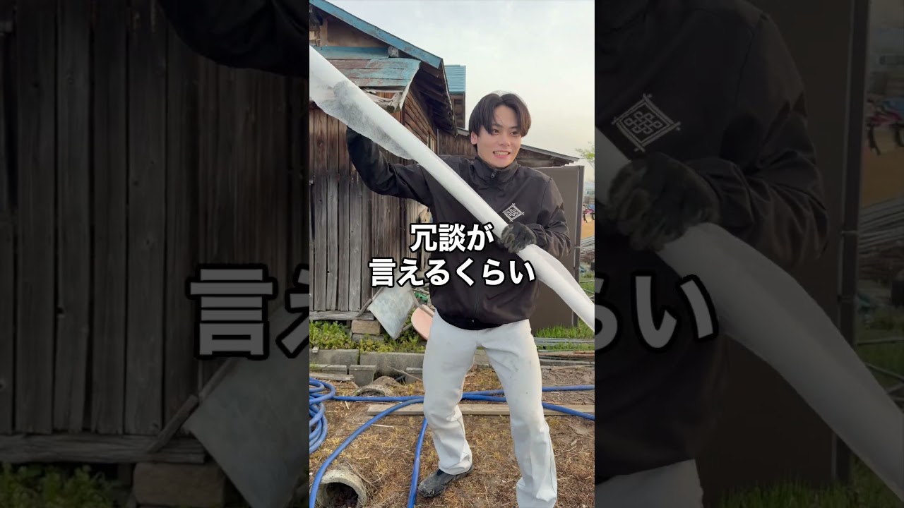 入院中のじいちゃんにとんでもないことを言われました #shorts