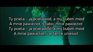 RASA - pcielowod. POLSKI tekst Fonetyczny. Lyrics. Hit 2019