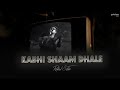 Kabhi shaam dhale  unplugged  rahul jain  cover  pehchan music  sur