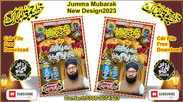 How to creative Design Khutba Jumma Mubarak in Coreldraw2023 |ApnaShanuGraphics|
