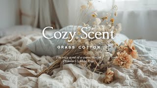 картинка: Уютный аромат тёплого одеяла l GRASS COTTON+