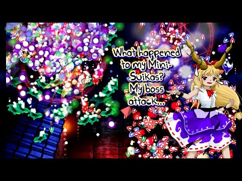 How to delete Suika's Mini Suikas - Touhou 19 V.S.