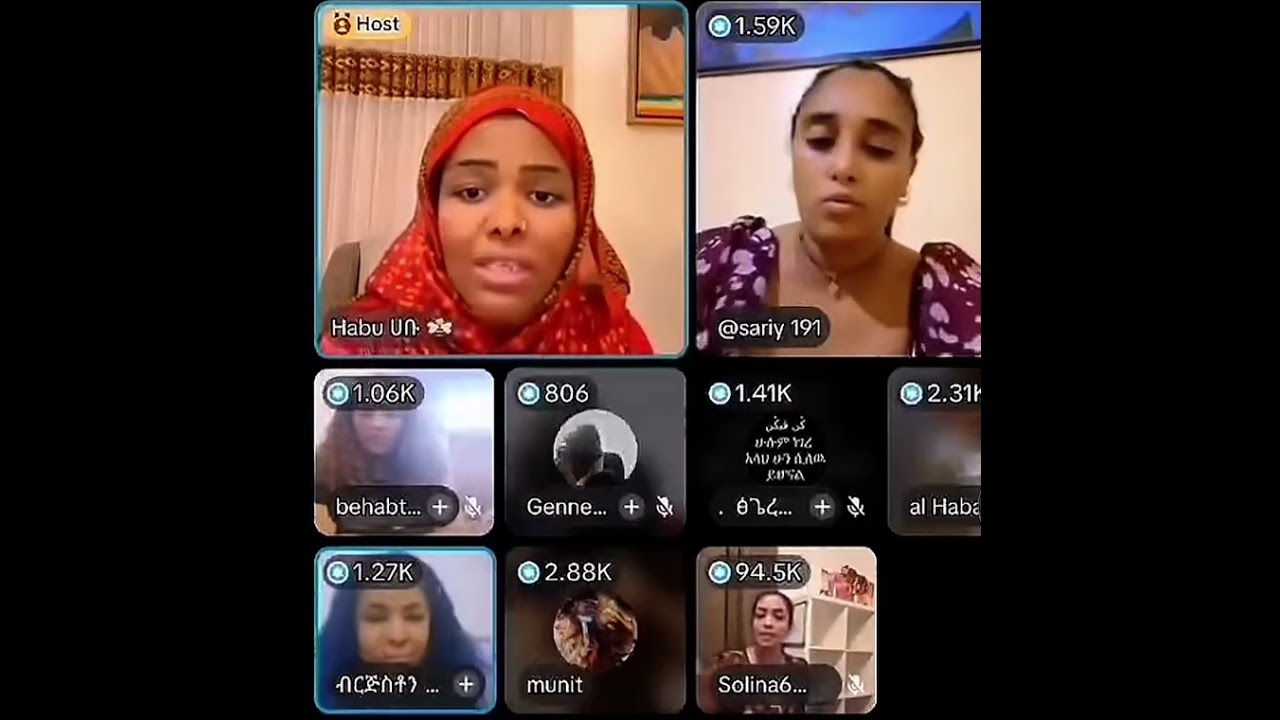 ዱባይ ላይ የፊት ክሬም ጣጣ አመጣ🤔ሴቶችየ ፊታቹህን በዉሀ ብቻ ታጠቡ