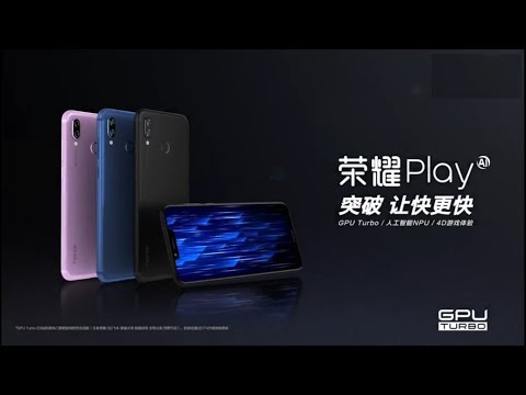 Honor Play Official Intro - Play Faster (HD)